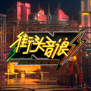 91网站免费入口永久
