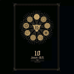 91网站免费入口永久
