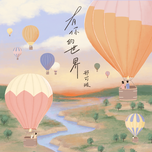 91网站免费入口永久
