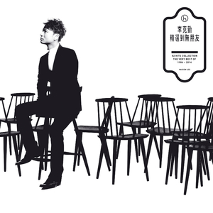 91网站免费入口永久
