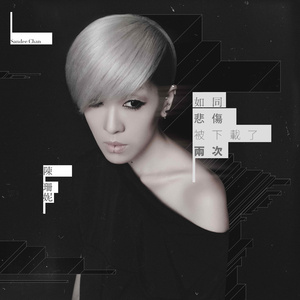 91网站免费入口永久
