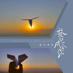 91网站免费入口永久
