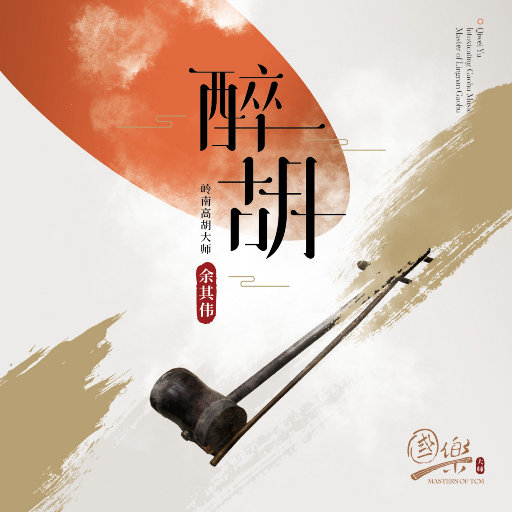 91网站免费入口永久
