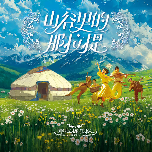 91网站免费入口永久
