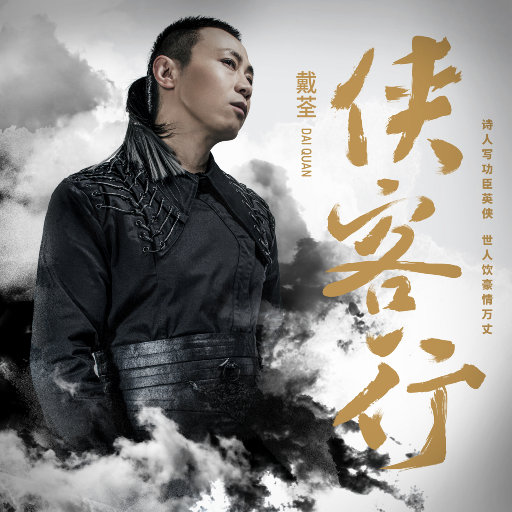 91网站免费入口永久
